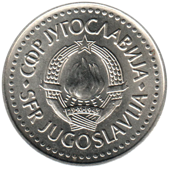 10 Dinara, 1986 Obverse