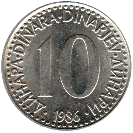 10 Dinara, 1986 Reverse