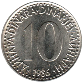 Preview 10 Dinara, 1986 reverse