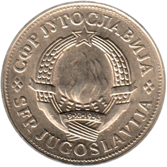 2 Dinara, 1981 Obverse