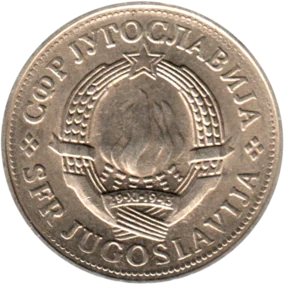 Preview 2 Dinara, 1981 obverse