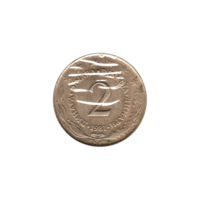 Preview 2 Dinara, 1981 reverse