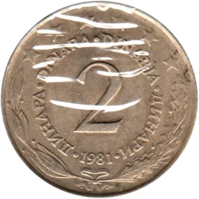 Preview 2 Dinara, 1981 reverse