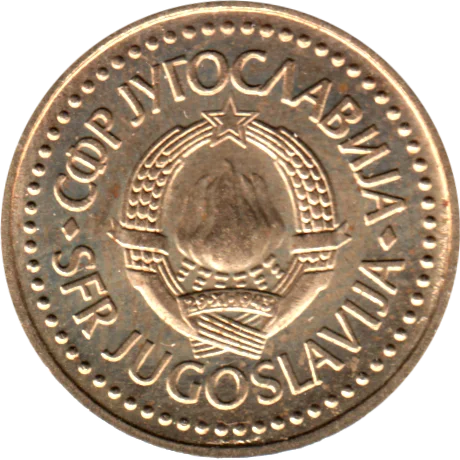 1 Dinar, 1984 Obverse