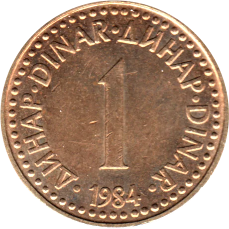 1 Dinar, 1984 Reverse
