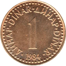 Preview 1 Dinar, 1984 reverse