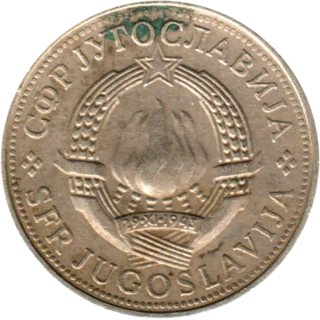 Preview 5 Dinara, 1980 obverse