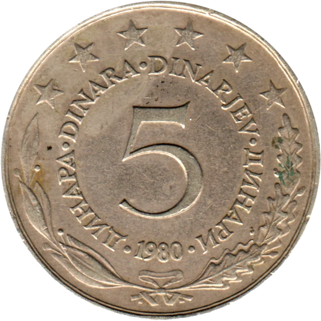 5 Dinara, 1980 Reverse