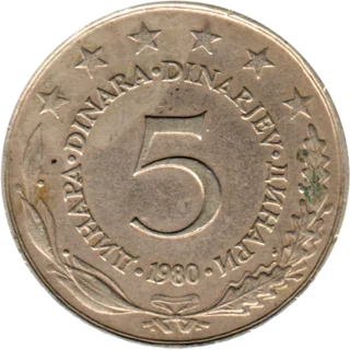 Preview 5 Dinara, 1980 reverse