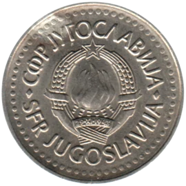 Preview 10 Dinara, 1985 obverse