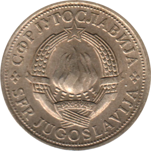 1 Dinar, 1974 Obverse
