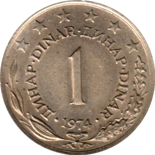 1 Dinar, 1974 Reverse