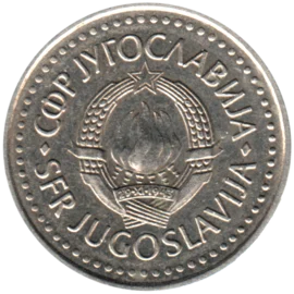 Preview 10 Dinara, 1982 obverse