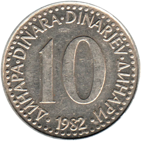 10 Dinara, 1982 Reverse