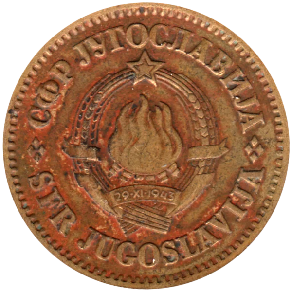 50 para, 1965 Obverse