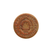 Preview 50 para, 1965 obverse