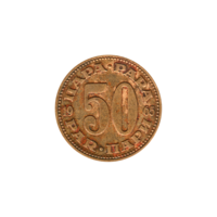 Preview 50 para, 1965 reverse