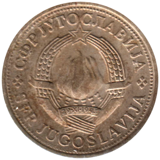 1 Dinar, 1978 Obverse