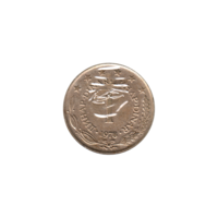 Preview 1 Dinar, 1978 reverse