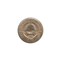 Preview 1 Dinar, 1977 obverse