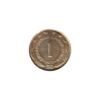 Preview 1 Dinar, 1977 reverse