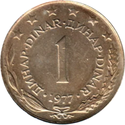 Preview 1 Dinar, 1977 reverse