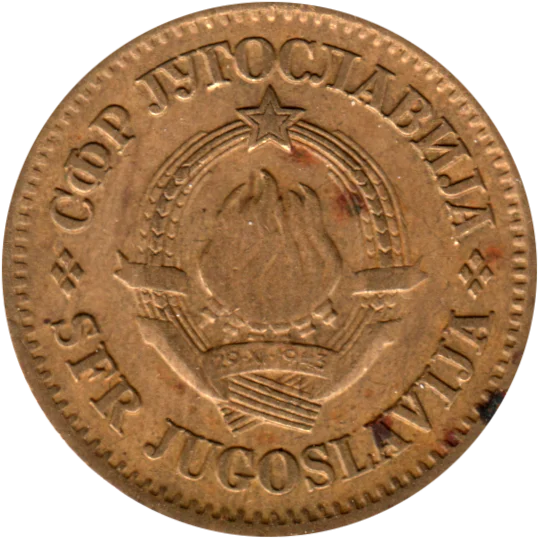 20 para, 1965 Obverse