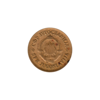 Preview 20 para, 1965 obverse