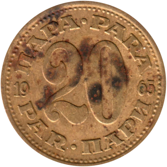20 para, 1965 Reverse