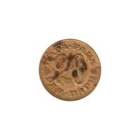 Preview 20 para, 1965 reverse