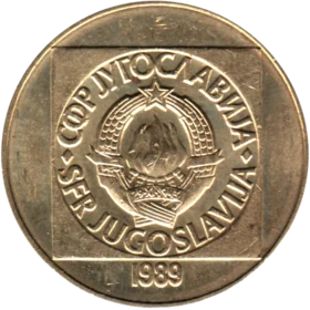 Preview 100 Dinara, 1989 obverse