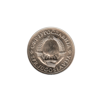 Preview 2 Dinara, 1979 obverse
