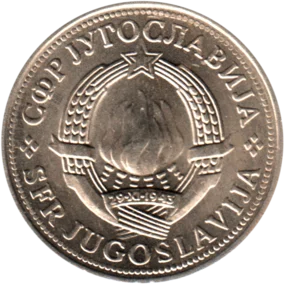 Preview 2 Dinara, 1979 obverse