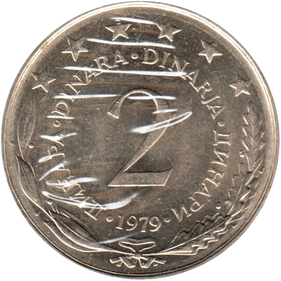 2 Dinara, 1979 Reverse