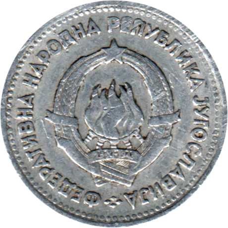 1 Dinar, 1953 Obverse