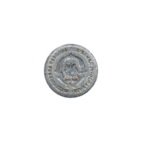 Preview 1 Dinar, 1953 obverse