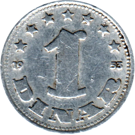 1 Dinar, 1953 Reverse
