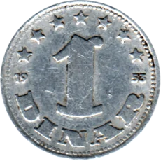 Preview 1 Dinar, 1953 reverse