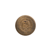 Preview 10 Dinara, 1955 obverse