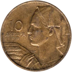 Preview 10 Dinara, 1955 reverse