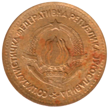 5 para, 1965 Obverse