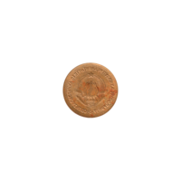 Preview 5 para, 1965 obverse
