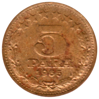 5 para, 1965 Reverse