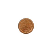 Preview 5 para, 1965 reverse