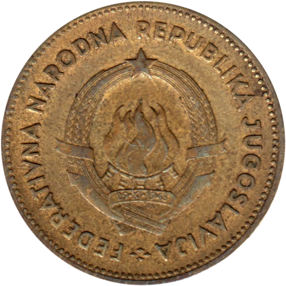 50 Dinara, 1955 Obverse