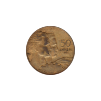 Preview 50 Dinara, 1955 reverse