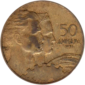 Preview 50 Dinara, 1955 reverse