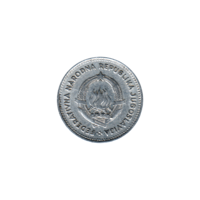 Preview 2 Dinara, 1953 obverse