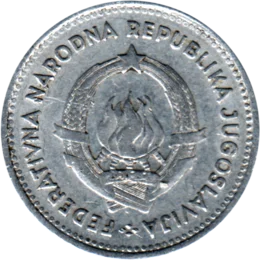 Preview 2 Dinara, 1953 obverse