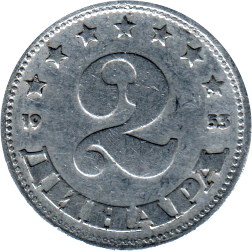 2 Dinara, 1953 Reverse